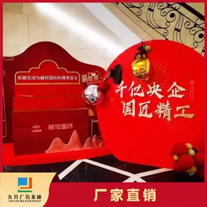 ����10��3�ǿ���������ҵ�Ļ�չʾ����ǽ������ǽ