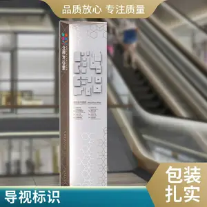 ��浼���� ���趨�� ������ϸ Ʒ��*** �������