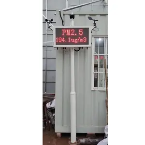 数字矿山扬尘噪声环境监测 智慧矿山环境质量监测 厂家提供