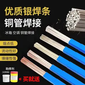 ��˿45%����˿/HL303��������/HL303��ǥ����