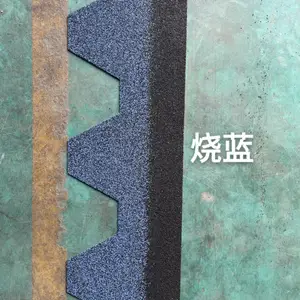 彩石金属瓦 玻纤胎沥青瓦 彩色沥青瓦 油毡瓦 防水卷材供应