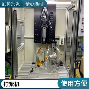 BRT博瑞泰/快换头 拧紧机快换套筒 套筒选择器 提升工作效率 寿命较长紧