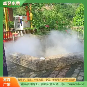 ��ҵ����ɭ�����豸 ��������������̰�װ ˮ��ˮ����Ȫ����