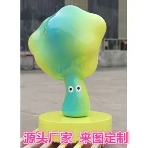 �̳�����������ʥ������ͨ���� �����ּ��������� ����С��������