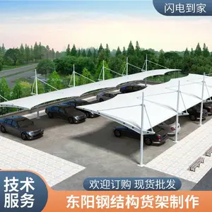 义乌 东阳定做钢结构阁楼安装 浦江厂房钢结构阁楼制作加工