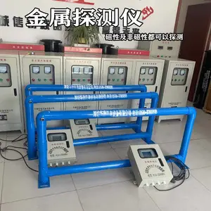 HT/LJT�ͽ���̽���� ����ƽ���Զ����̶Ƚ���̽���� �Զ�������