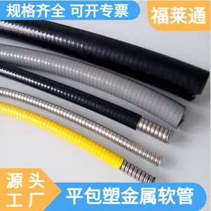 ��ѹ�͸�ʴ304�����˫��ƽ���� ��5mm˫������������Ƥ�� ֧�ֶ���