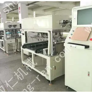 ���ȫ�Զ��������������豸