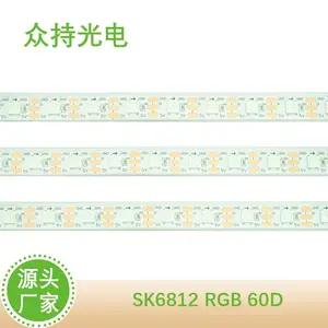 SK6812-5050RGB内置幻彩60灯DC5V白板10MM宽IP67套管防水
