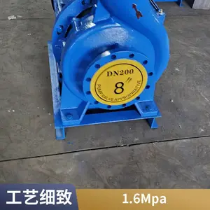 ��ʽ�ܵ��� ���ͻ��綯�ͱ�վ ���������ֹܵ���