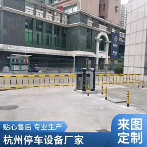 停车场车牌识别系统 车牌道闸智能识别 款式齐全