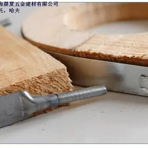 上海P型管托生产加工 上海晨夏五金建材供应