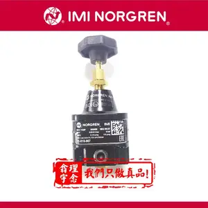 英国诺冠Norgren,减压阀,11-818系列11-818-987