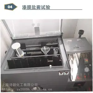 ����RAL��������Ϳ�� �Ͷ�����7004 7005 7006��ɫ�Ҿ���
