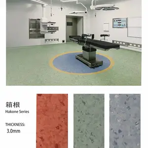 MB美博PVC地胶同质透心地胶SPC石塑地板健身房舞蹈运动地板