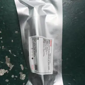 乐泰LOCTITE UF4002 55CC