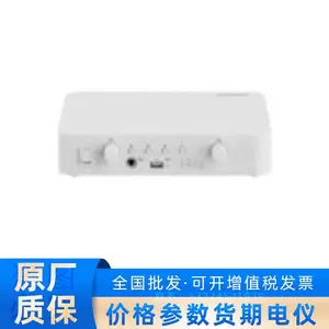 海康威视DS-QA6A040-E网络功放远程管理定时广播报警联动