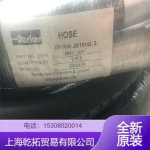�����ɿ�PARKER�͸��ܷ��RG2AHL0061Ӧ������