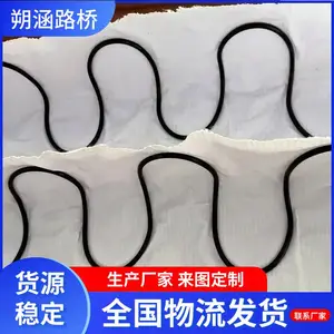 �� ��Բ��ˮ�� ��ʽ���ɰ�Բ��ˮ�� ��Ӧ��·�����û���ˮ�� ˷��