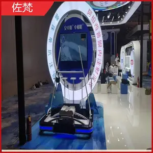 վ���ֻ�ʽVR��ѩ�� ѩ����������� ģ����������������