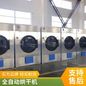 ��Ӧ����������ë��������ɻ� 50�������Ӻ�ɻ� 30kgë����ɻ�����
