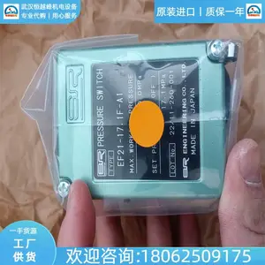 �ձ�SR������SR06309D-A2 SR06314D-A2 SR06322D-A2 SR10020A-A2ԭװ