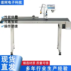 12.7mm��ͷ����ʽ����������������� ��������߶� ֧��30������
