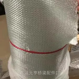 管道非开挖修复材料即玻璃纤维布AB胶水非开挖管道修复树脂布