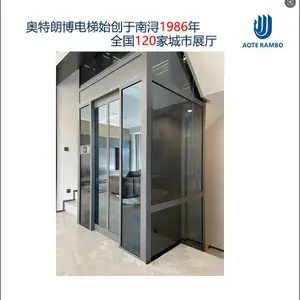 无锡江阴宜兴别墅家用电梯无锡(奥特朗博电梯)