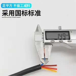 �����źſ�����MKVVRP 4*1 ���� ���ÿ��Ƶ��� ����