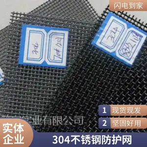 ���������ɴ�����̶��Ʒ���ɴ�����ҹ�Ӧ