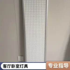 儿童护眼灯厂家直销 智能语音控制台灯 定时休息 坐姿提醒