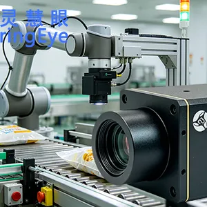 苏州标准远程电控对焦相机销售厂家 值得信赖 苏州图灵慧眼科技供应