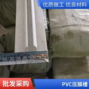 ���׿��������ܷ�� PVC���� ��������ܷ�̶� ��˫���ֻ���Ӧ