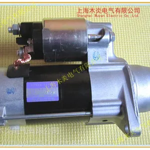 熊猫PANDA8000NE启动马达,熊猫发电机启动机