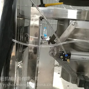 敞口式包装机,中国敞口袋式、立式包装设备