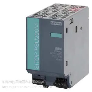 广东总代理德国西门子模块S7-1500控制器模块CPU 1516PRO-2 PN