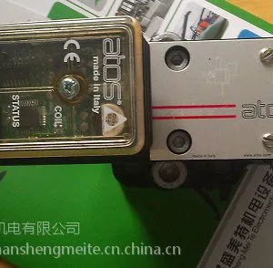 阿托斯高性能方向控制阀DHZO-A-071-L2/MC现货