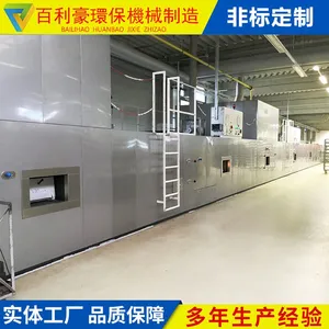 高温热处理隧道炉 电热管式隧道炉 发热片式工业烤箱 发热盘烘箱