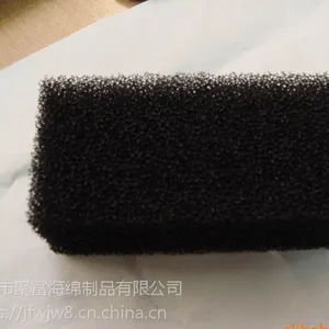 大量批发 PU防火过滤绵 环保无味过滤海绵 异形防震海绵