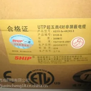 ����һ�����ߴ����̳����������D135-G��Ʒ�ͼ۱���
