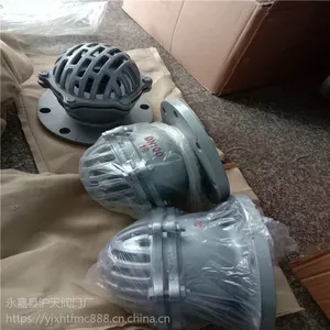 铸铁法兰式底阀吸水喇叭口水泵花兰单向逆止阀H42X-10 DN150升降式