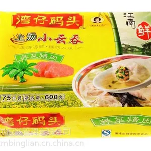 昆明盘龙区商超仓储配送商超配送公司哪家好