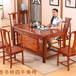 炭烧功夫茶几自动上水茶桌椅组合喝茶泡茶桌台实木仿古家用南榆木