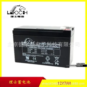 理士DJM1238 12V38AH 免维护蓄电池 UPS电源12V38AH 应急电源电瓶