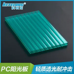 科特龙阳光板 双层绿色中空板 pc塑料透光工程 温室大棚