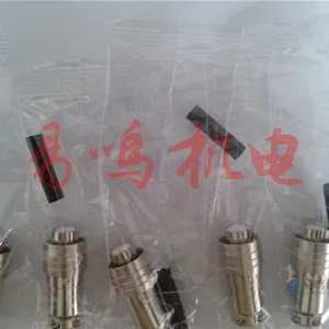 PRC05-R2F�ձ�TMW���μ���ͷ