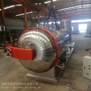 一体化无害化处理设备 死畜无害化处理设备 屠宰下脚料处理设备 特点