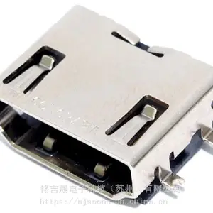 现货供应 康龙 099AJHC19GBHCNF 正品
