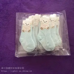 19年秋冬新款儿童连裤袜绒布蝴蝶结女童裤袜精梳棉无骨宝宝袜子
